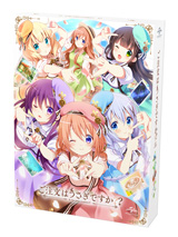 ご注文はうさぎですか?? ご注文はうさぎですか??