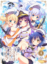 ご注文はうさぎですか?? ご注文はうさぎですか??