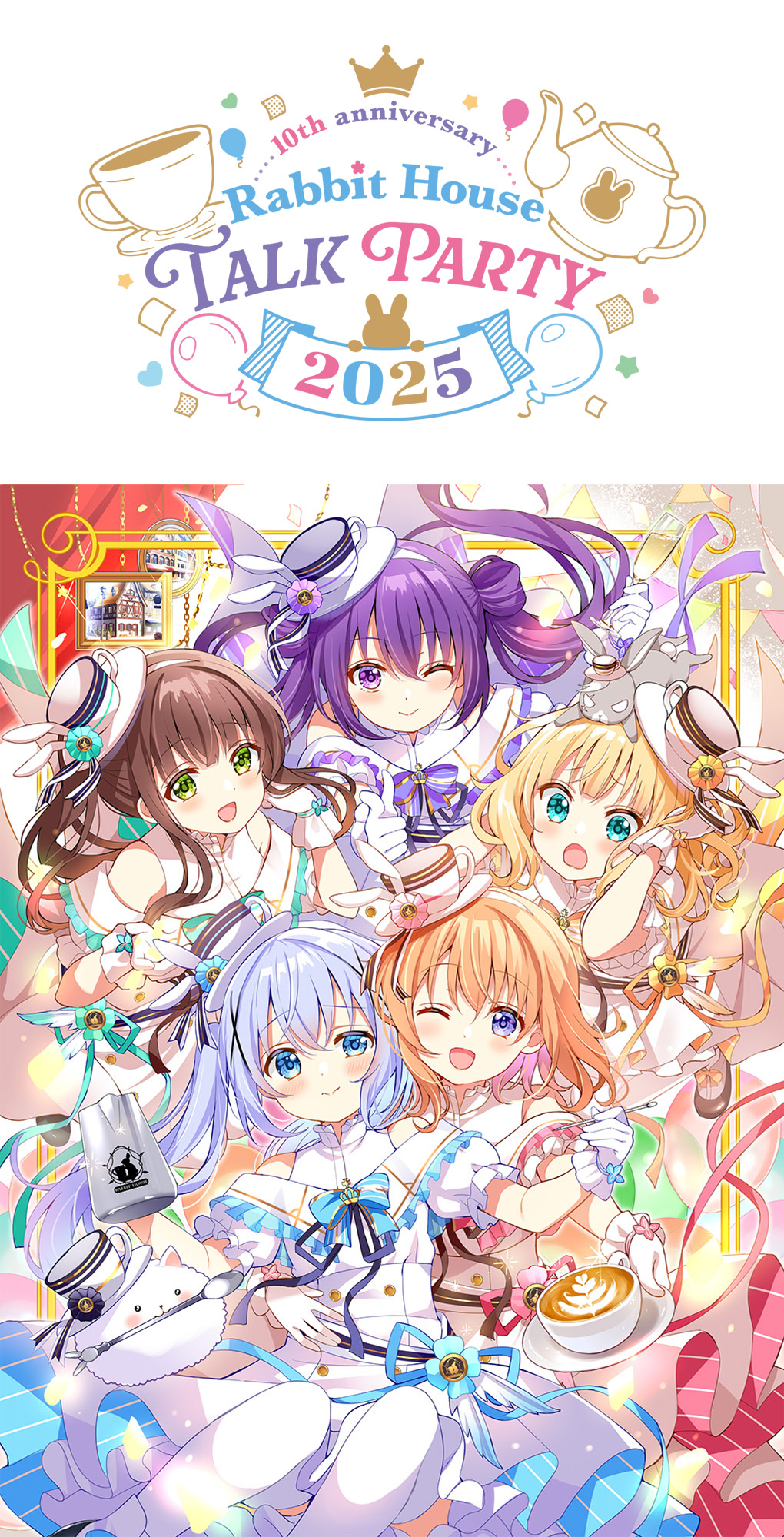 スマートフォン用の画像