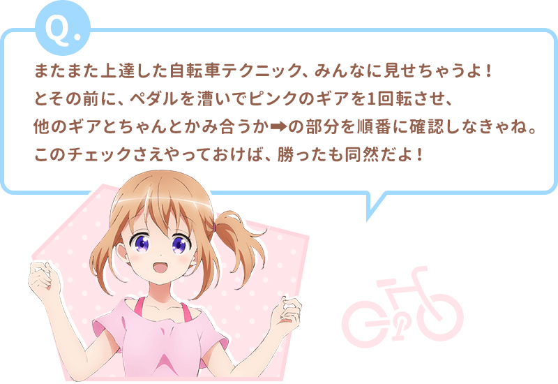 問題文