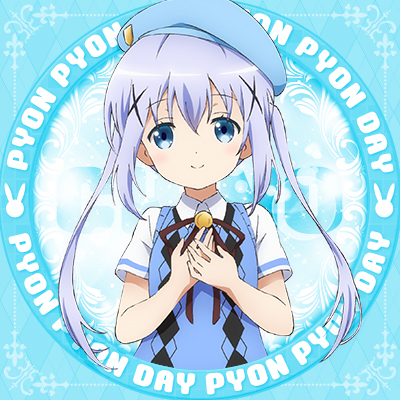 11月11日 日 の ぴょんぴょんの日 記念プレゼントキャンペーン開催決定 Tvアニメ ご注文はうさぎですか 公式サイト