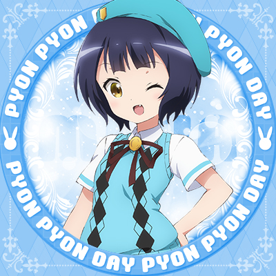 11月11日 日 の ぴょんぴょんの日 記念プレゼントキャンペーン開催決定 Tvアニメ ご注文はうさぎですか 公式サイト