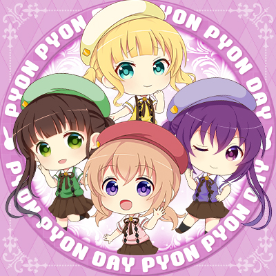 11月11日 日 の ぴょんぴょんの日 記念プレゼントキャンペーン開催決定 Tvアニメ ご注文はうさぎですか 公式サイト