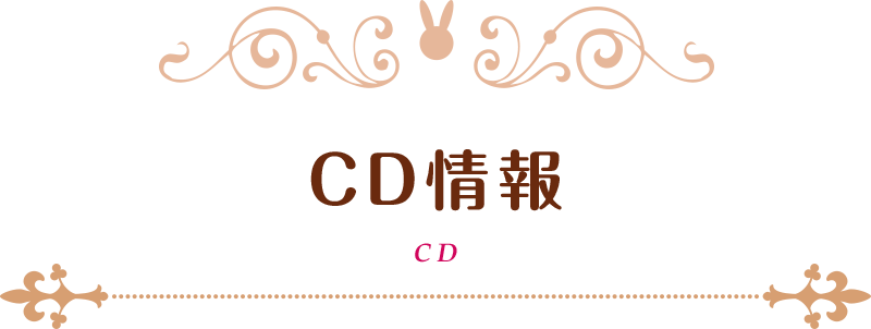 cd