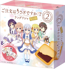 ラングドシャ ラングドシャ
