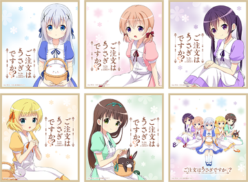 色紙 色紙
